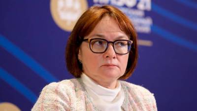 Эльвира Набиуллина - Набиуллина заявила о снижении цен на базовые продукты в России - vm.ru - Россия