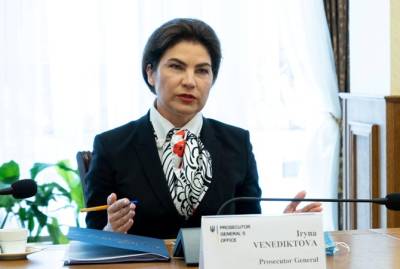 Ирина Венедиктова - Генпрокурор подписала подозрение замглавы Харьковского облсовета: К сожалению, речь о моем родном городе - kp.ua - Украина - Харьков