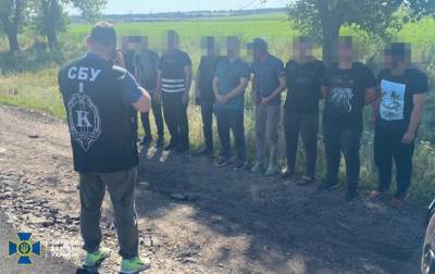 В Украине блокировали канал переправки нелегалов в ЕС - korrespondent.net - Россия - Украина - Афганистан