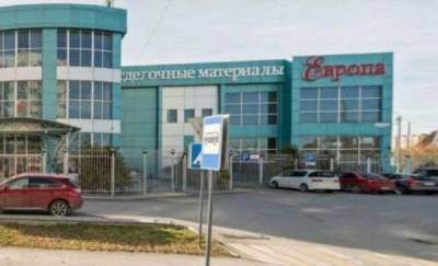 Тюменский торговый центр, который планируется снести, предлагают использовать как ковидный центр - news.megatyumen.ru - Тюмень