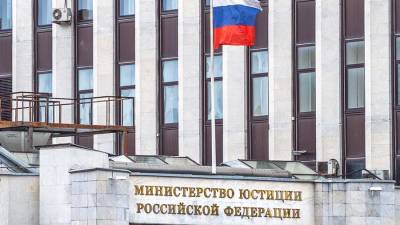Михаил Рубин - Минюст включил The Insider SIA и пятерых журналистов в список иноагентов - iz.ru - Россия - США - Израиль - Рига - Латвия