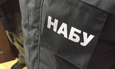 Артур Товмасян - У председателя Харьковского облсовета провели обыски - capital.ua - Украина - Харьковская обл. - Харьков
