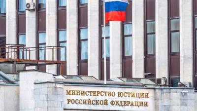 Дмитрий Песков - Роман Баданин - Михаил Рубин - Минюст сообщает о пополнении списка СМИ-иноагентов - vesti.ru - Россия - Рига