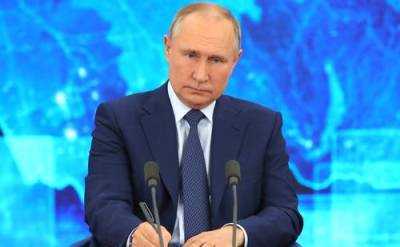 Владимир Путин - Путин подписал указ о флаге ВМФ РФ - argumenti.ru - Россия