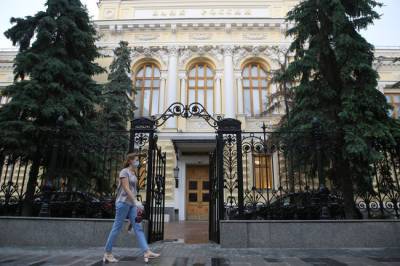Хазин: «Экономического смысла поднимать ключевую ставку нет» - infox.ru - Россия