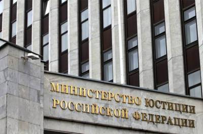 Михаил Рубин - Минюст включил The Insider и пятерых журналистов в список иноагентов - pnp.ru - Россия