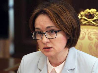Эльвира Набиуллина - «Сезонная история»: Набиуллина порассуждала о стоимости «борщевого набора» - rosbalt.ru - Россия