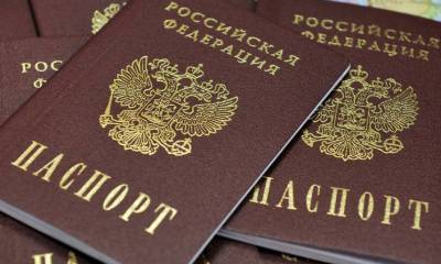 Михаил Мишустин - Иван Соловьев - Штамп в паспорте о браке отменили: зачем это нужно и кому станет сложнее жить - bloknot.ru - Россия