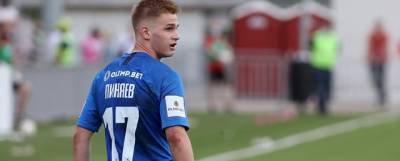 Сергей Пиняев - Игорь Осинькин - «Крылья Советов» подписали 16-летнего Сергея Пиняева - runews24.ru