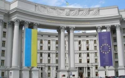 Николай Чаус - В МИД прокомментировали заявление Молдовы по делу судьи Чауса - korrespondent.net - Украина - Молдавия