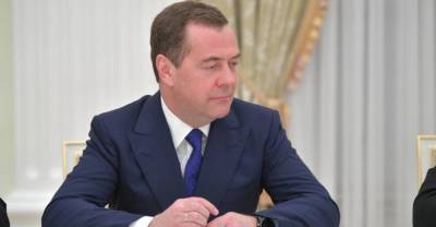 Дмитрий Медведев - Медведев заявил, что Запад устроил "ритуальный танец" вокруг "Северного потока – 2" - reendex.ru - Россия - США - Германия