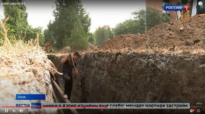 Реконструкцию школы №3 в Азове приостановили археологи - dontr.ru