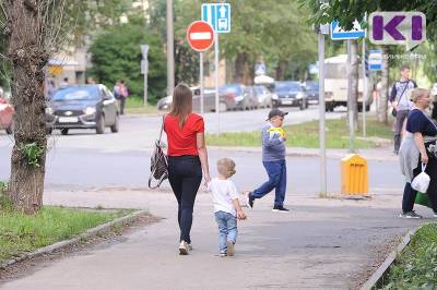 Летняя инструкция для родителей: как обезопасить ребенка в городе - komiinform.ru - респ. Коми