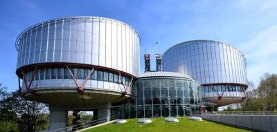 ЕСПЧ отклонил ряд требований России по иску к Украине - vchaspik.ua - Москва - Россия - Украина - Twitter