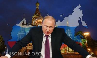 США опять кинули своих европейских «марионеток». Вот что бывает когда лезешь на Россию - rusonline.org - Россия - США - Польша - Чехия