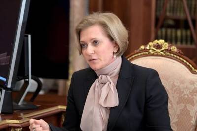 Анна Попова - Среди новых заразившихся коронавирусом растет число отдохнувших за границей - Роспотребнадзор - versia.ru