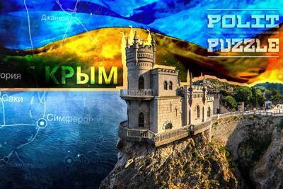 Вячеслав Азаров - Токио «намекнул» Украине, что вопрос Крыма на Западе фактически решен в пользу России - newzfeed.ru - Россия - Украина - Киев - Крым - Токио