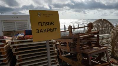 Янина Павленко - Ливень в Сочи разрушил подпорную стену на пляже - russian.rt.com - Сочи - Краснодарский край - Ялты