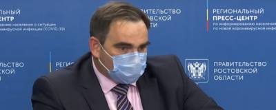 Юрий Кобзев - В Минздраве Ростовской области надеются на спад третьей волны COVID-19 в августе - runews24.ru - Ростовская обл.
