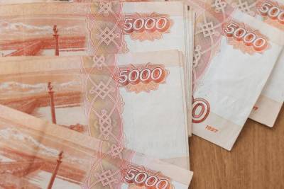 За полгода в Курске изъяли более 50 фальшивых денежных купюр - chr.mk.ru - Россия - Курск