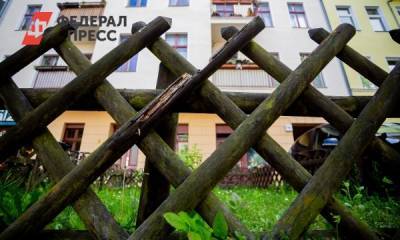 Егор Редин - Россиян предупредили о последствиях принятия закона о соседях - fedpress.ru - Москва - Россия