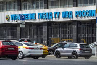 Александр Михайлов - Бывший генерал полиции ответил на информацию о ликвидации ГИБДД в России - lenta.ru - Россия