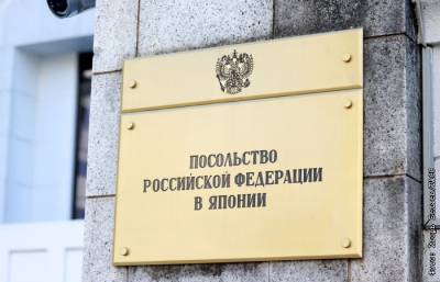 Посольство РФ призвало МОК исправить карту с включенным в состав Украины Крымом - interfax.ru - Москва - Россия - Украина - Крым - Токио - Япония