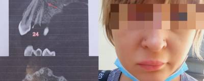 Сибирячка с острой болью три часа ждала приема у стоматолога - runews24.ru - Новосибирск