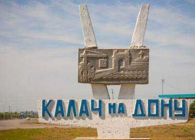 Парень под Волгоградом присматривал за 8-летним братом и воткнул ему нож в живот - province.ru - Волгоград