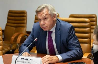 Алексей Пушков - Тед Круз - Джо Байден - Пушков оценил заявление американского сенатора по «Северному потоку — 2» - pnp.ru - Россия - США - Украина
