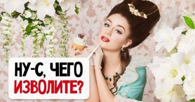Лев Толстой - «Спс» вместо «спасибо» считается дурным тоном, но наши прадеды сокращали куда круче - skuke.net