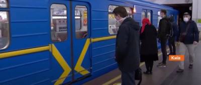 Юрий Романенко - Киевлян предупредили о возможном закрытии метро - w-n.com.ua - США - Украина - Киев - Германия