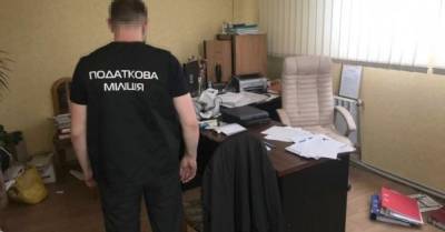 Владимир Зеленский - Криминализация контрабанды подакцизных товаров доказала свою эффективность в мире — СМИ - delo.ua - США - Украина