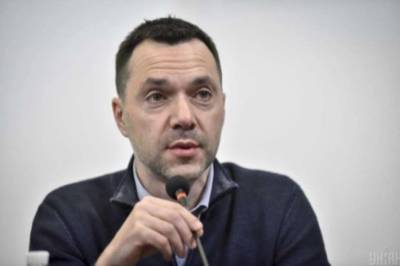Александр Лукашенко - Алексей Арестович - Арестович объяснил, почему Минский формат застопорился - lenta.ua - Украина - Белоруссия - Минск