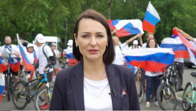 Татьяна Буцкая - В Вешняках подняли флаги в поддержку российских олимпийцев - tvc.ru - Москва - Россия - Токио