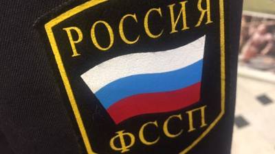 Дочь нефтяника из Тюмени получила 500 тысяч рублей алиментов - nashgorod.ru - Тюмень