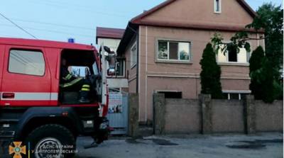 Полиция открыла производство из-за пожара в Кривом Роге - ru.slovoidilo.ua - Украина - Кривой Рог