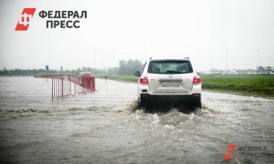 Страдающим от наводнения жителям Сочи рассказали о погоде в ближайшие дни - fedpress.ru - Сочи - Краснодарский край