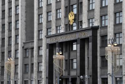Виталий Милонов - Михаил Лазарев - В Госдуме призвали «не обращать внимания на идиотов» в ответ на территориальные претензии Японии к России - govoritmoskva.ru - Москва - Россия - Токио - Япония - Антарктида