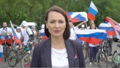 Татьяна Буцкая - Волонтеры «Совета матерей» подняли триколор в честь российских олимпийцев - vm.ru - Россия - Токио