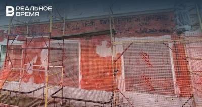 В Казани обнаружили старинную вывеску — собственник здания согласен ее сохранить - realnoevremya.ru - респ. Татарстан - Казань