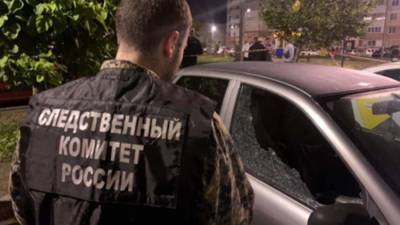 СК опубликовал кадры с места убийства замначальника угрозыска в Ставрополе - iz.ru - Израиль - Тверская обл. - Ставрополье - Ставрополь
