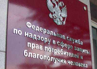Минтруд и Роспотребнадзор снова требуют отстранять невакцинированных от работы: в чем противоречие закону - nakanune.ru
