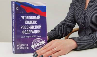 Водитель-пьяница не увидит свободы полгода - nashgorod.ru - Россия - Тюменская обл.