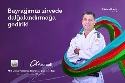 Azercell желает успехов Национальной Олимпийской Команде! (ФОТО) - trend.az - Токио - Азербайджан