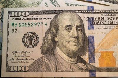 Джанет Йеллен - Минфин США предупредил об угрозе дефолта - topcor.ru - США - Вашингтон
