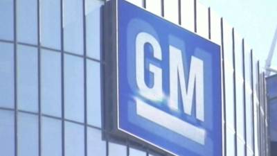 Ford - General Motors подала в суд на компанию Ford Motor за нарушение прав на торговую марку технологии автопилота - actualnews.org - США - шт. Калифорния