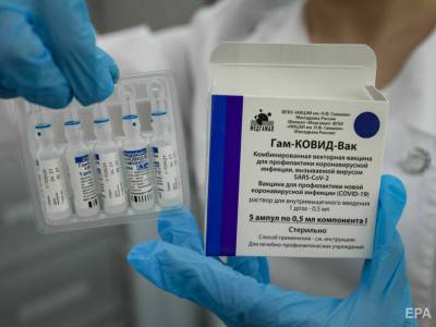 В Аргентине заявили об угрозе разрыва контракта с Россией из-за задержки поставок вакцины "Спутник V" - gordonua.com - Россия - США - Украина - Аргентина