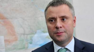 Юрий Витренко - Алексей Миллер - Витренко прокомментировал предложения по сохранению транзита газа - ru.slovoidilo.ua - Россия - Украина
