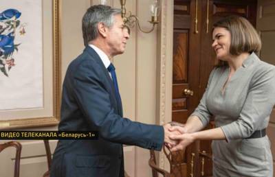 Визит Тихановской в США: о чем она просила и какую цель преследуют американцы? - ont.by - США - Белоруссия